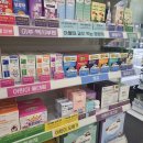 서면동물약국 이미지