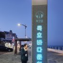 지방2리 경로당 이미지