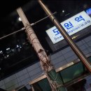 동신슈퍼 이미지