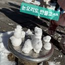 보배유치원