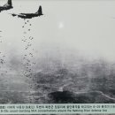 김포함상공원 이미지