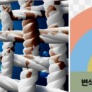 신봉세탁 이미지