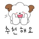 아이올레키즈풀빌라2