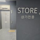 스위첸헤어샵 이미지