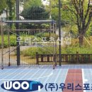 서울신구초등학교 이미지