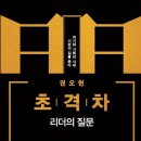 B051 이미지