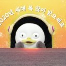 세탁좋은날 이미지