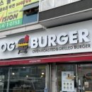 오지버거구미1호점 이미지