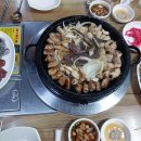 네발구이 이미지