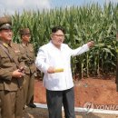 산하농장 네이버블로그