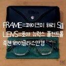 에스바이미 네이버블로그