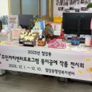 철암동행정복지센터 이미지