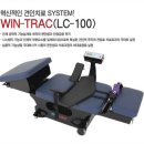 수원다온정형외과의원 이미지