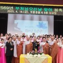 의왕 경찰서 이미지