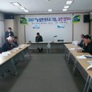 신안동 주민센터 이미지