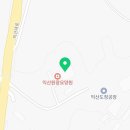 함열덕성원 | 익산요양원 중도원함열덕성원 후기