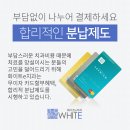 화이트e치과기공소 네이버블로그