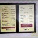 삼정회관 이미지