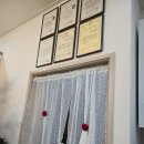 휴안마토피아 이미지