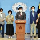 당외 노컷뉴스