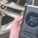 태민상사 이미지