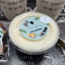 카페쉬머