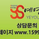 가온농산 이미지