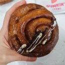 Honey Mocha(허니모카) | 던킨 두바이도넛 매장 파는곳 배달 솔직후기