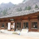 서교사