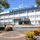 능금보건진료소 이미지