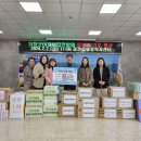 한성 어린이집 이미지