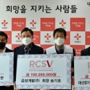 (주)금진 이미지