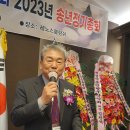 종남축사 Daum카페