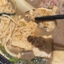 옥소반다산역점 | [남양주 다산] 옥소반 다산역점 (후기, 영업시간, 메뉴, 주차, 남양주 스키야키)