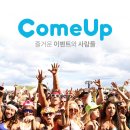 너두지