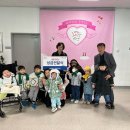 장애전문용화어린이집 이미지