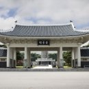 호국슈퍼 이미지