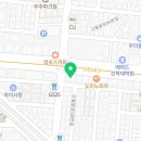 바디트랜스짐 만수점 헬스·PT 이미지