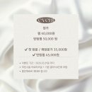 아온