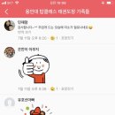 용인대 탑 태권도장 이미지