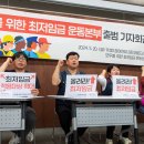 행정사법인 느티나무 이미지
