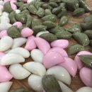 부산반달떡집