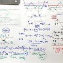 수2-미분-그래프 추론-조건에 맞는 삼차함수식 유도-비율문제(롤의 정리 일반화)-수능수학실전-수학내신 1등급 이미지