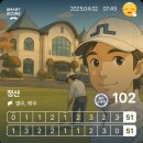 김해 정산 CC | [필드후기]김해-정산CC