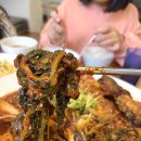 한양시래기명태조림(충주점) 이미지