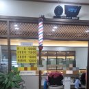 배곧스파24시사우나 이미지