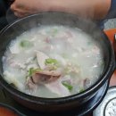 바우순대국