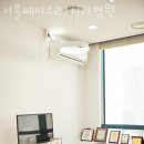 강남구 역삼동 치과 서울페이스21치과병원 진료시간 접근성 이용후기