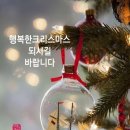 시흥유도체육관 네이버블로그