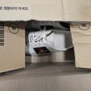 명품슈즈클리닝 | 평택운동화세탁 제이슈즈 수선방에서 구찌에이스 크리닝 맡겨본 후기